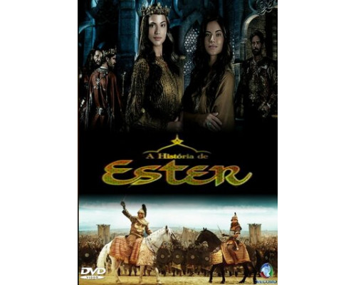История Эстер смотреть онлайн
