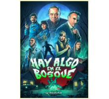 Нечто в лесу