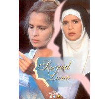 Верность любви