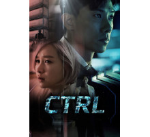 CTRL