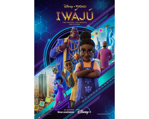 Иваджу смотреть онлайн