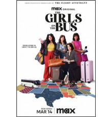 Девушки в автобусе