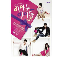 Согласна, согласна