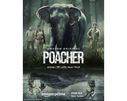 Браконьер смотреть онлайн