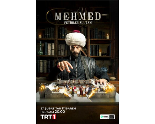 Мехмед: Султан Завоевателей смотреть онлайн