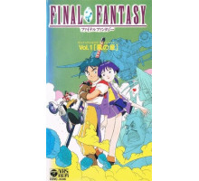 Последняя фантазия: Легенда кристаллов