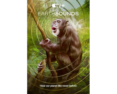 Звуки Земли смотреть онлайн