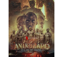 Аникулапо: Призрак возвращается