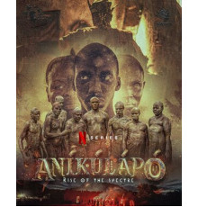 Аникулапо: Призрак возвращается