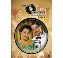 Далва и Эривелту