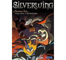 Серебряное крыло