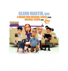 Гленн Мартин