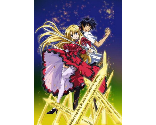 Чемпион! смотреть онлайн