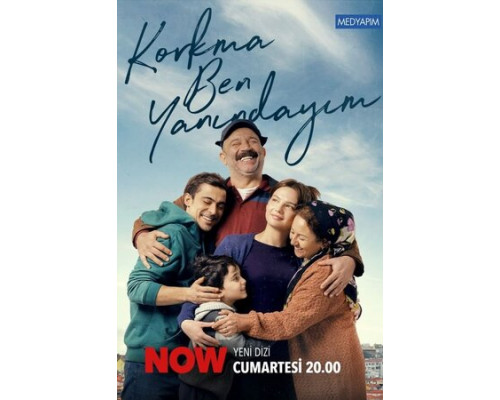 Не бойся, я с тобой смотреть онлайн