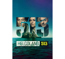 Гельголанд 513