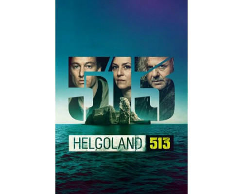 Гельголанд 513 смотреть онлайн