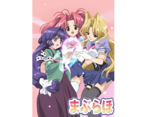 Мабурахо смотреть онлайн