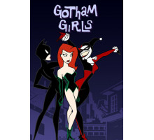 Готэмские девчонки