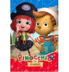 Пиноккио и его друзья