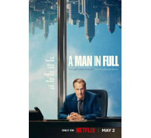 Мужчина в полный рост