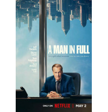 Мужчина в полный рост