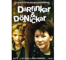 Чудаки и зануды