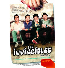 Непобедимые