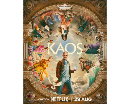 Каос смотреть онлайн