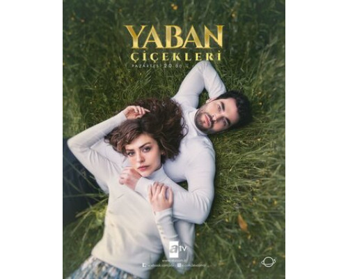 Дикие цветы смотреть онлайн