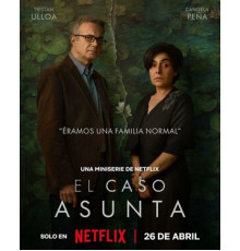 Дело Асунты