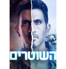 Линия на песке