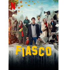 Полный провал