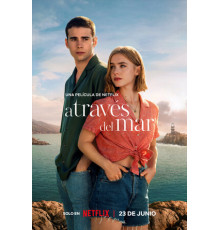 Из моего окна: За морями