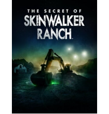 Тайна Ранчо Скинуокер