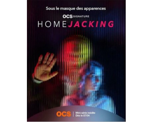 Незваные гости смотреть онлайн