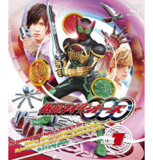 Камен Райдер Озу