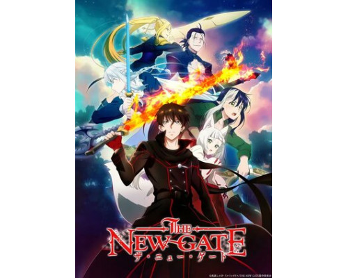 Новые врата смотреть онлайн