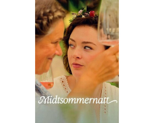 Ночь летнего солнцестояния смотреть онлайн