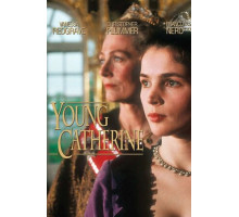 Молодая Екатерина