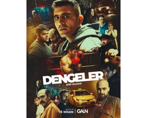 Равновесие: Быть кем-то ещё смотреть онлайн