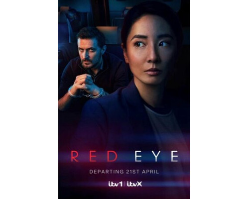 Ночной рейс смотреть онлайн