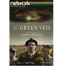 Зелёная вуаль