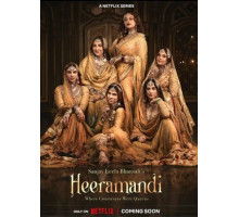 Хираманди: Блеск бриллиантов