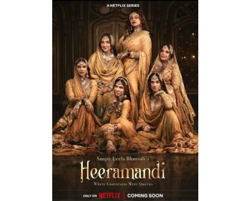 Хираманди: Блеск бриллиантов смотреть онлайн