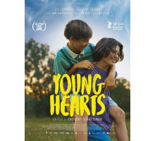 Юные сердца