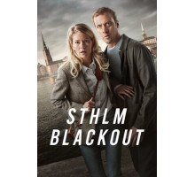 Стокгольмский блэкаут