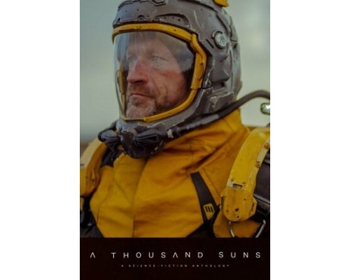 Тысяча солнц смотреть онлайн