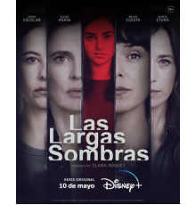 Прошлая ложь