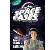 Космические приключения