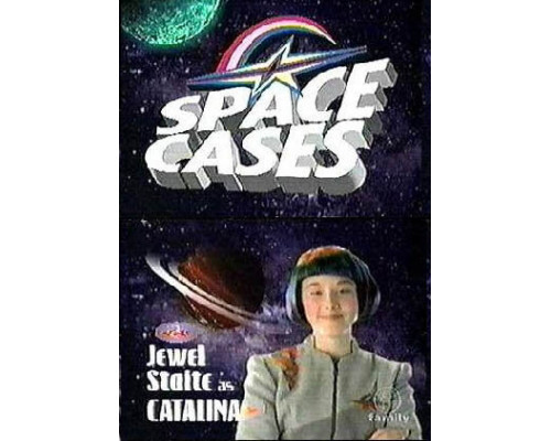 Космические приключения смотреть онлайн